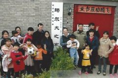 St.Marta-in-Beijing_600